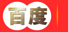 中柏云科技福建有限公司